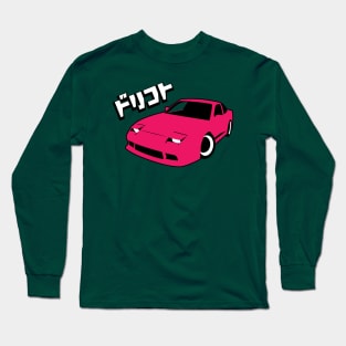 240 sx Long Sleeve T-Shirt